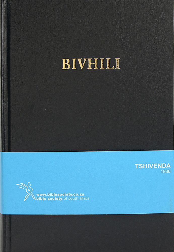 BIVHILI (Tshivenda 1936 translation)