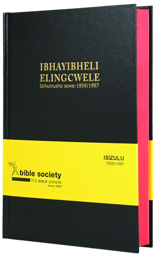 Ibhayibheli elingcwele