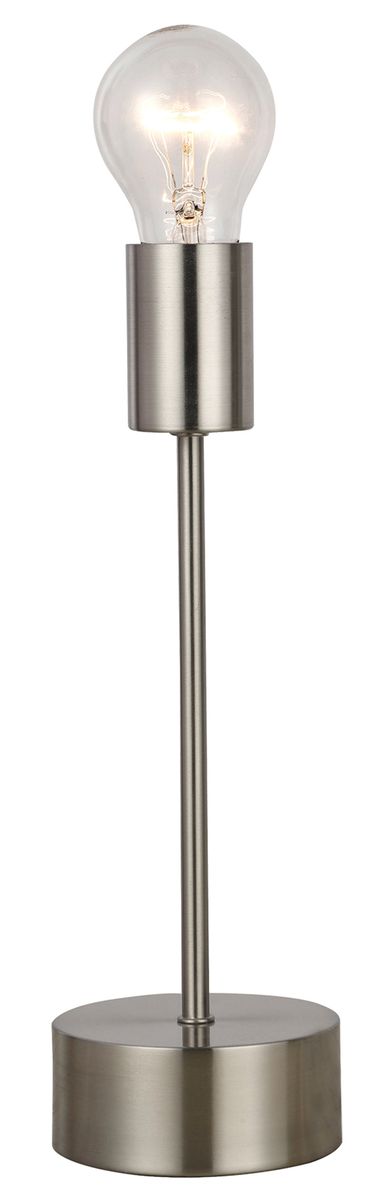 Metal Bedside Lamp - Satin