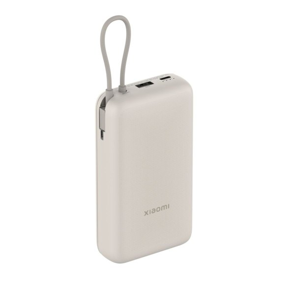 Xiaomi 33W 20,000mAh Power Bank with Integrated Cables - Cream